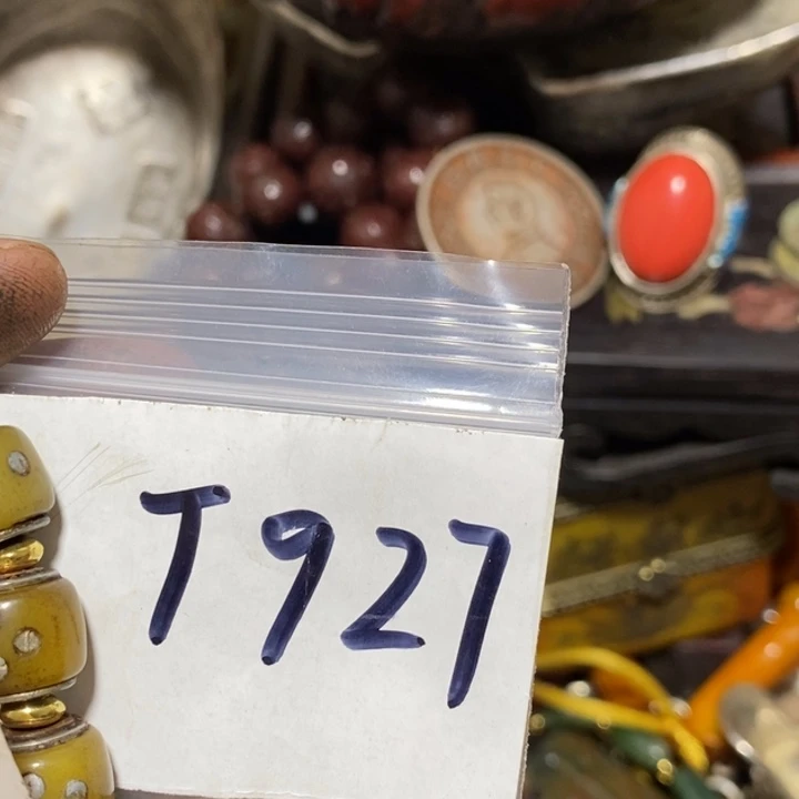 渡***@一六八文玩直播间专属链接