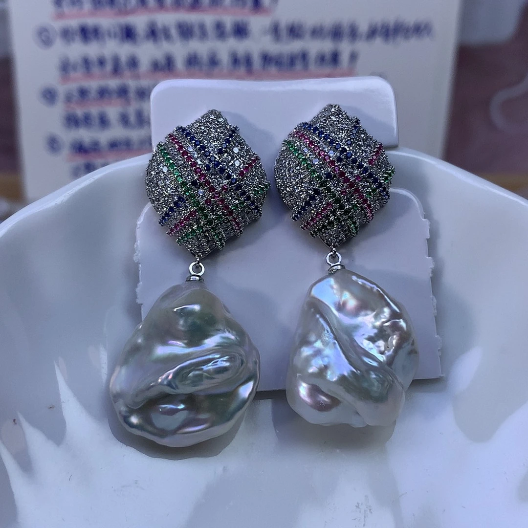 非金属合金特价耳饰4436有瑕