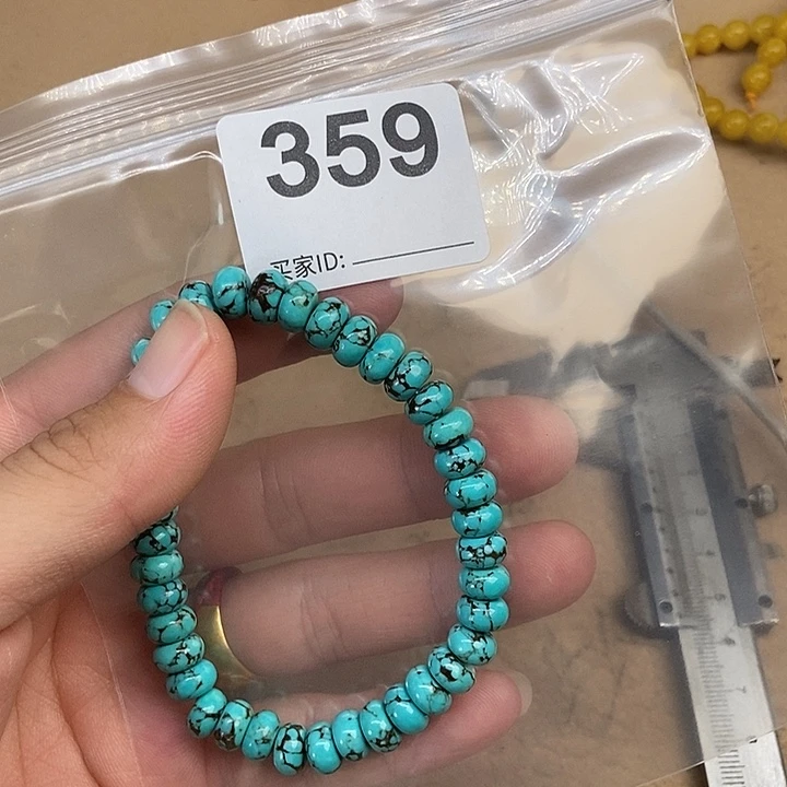 橄榄核手串/手链359