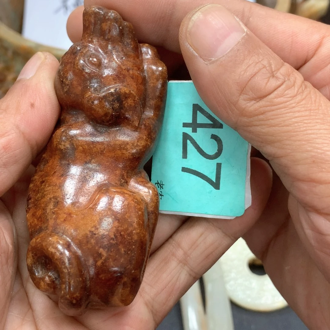 未镶嵌透闪石-蛇纹石玉颈饰