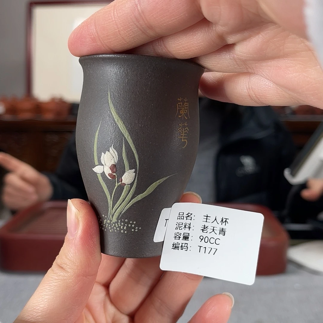 紫砂茶壶方圆紫砂