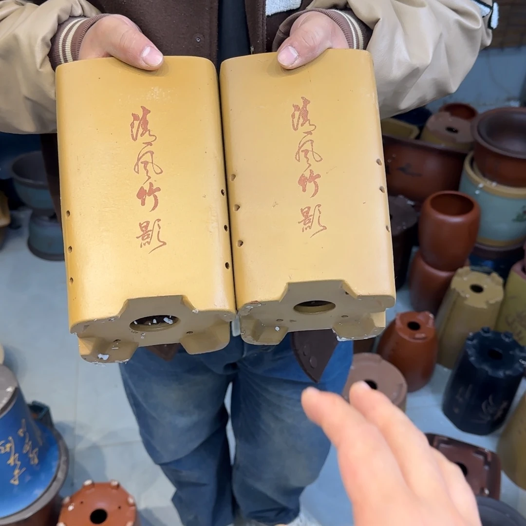 紫砂花盆口径14.20口径