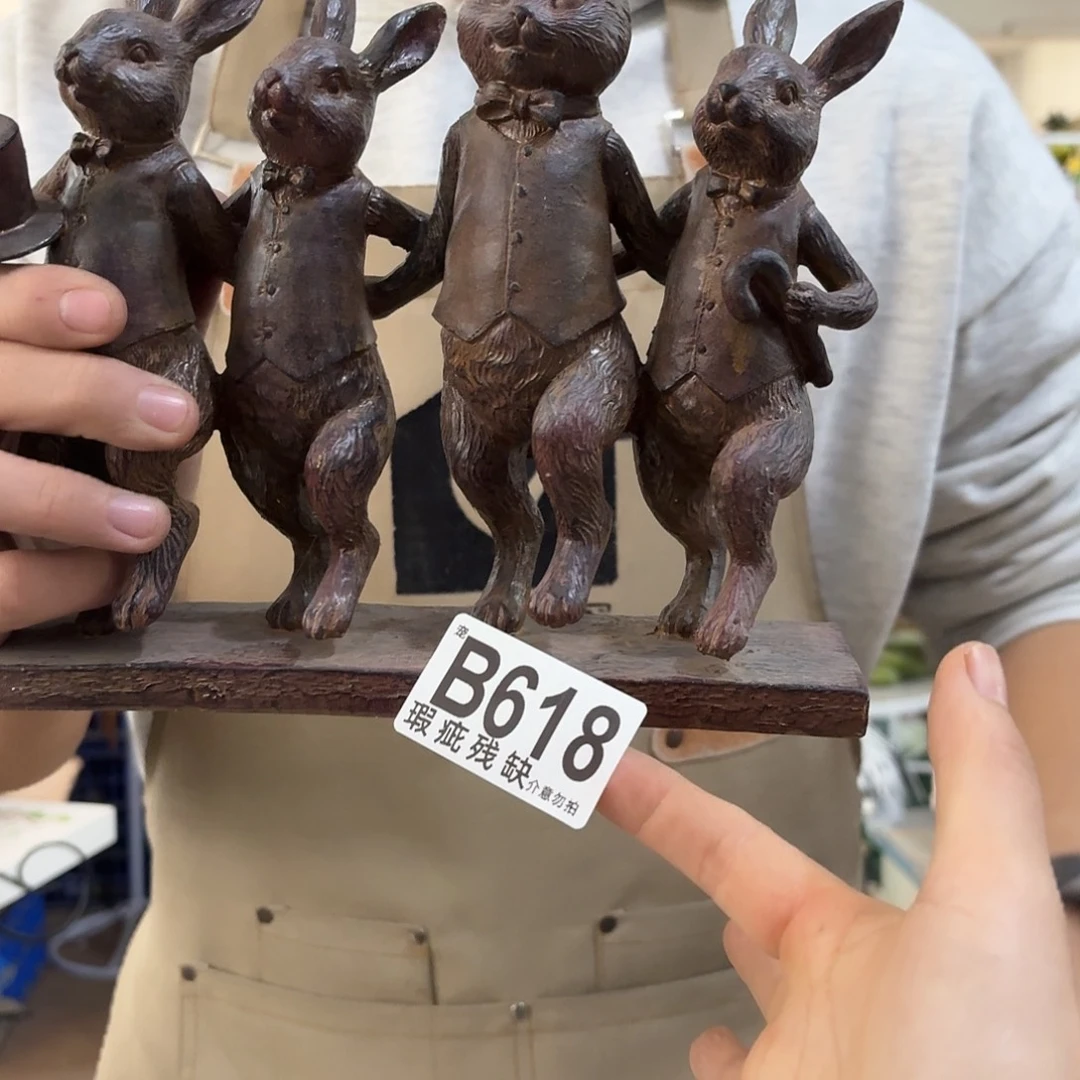 核桃木/黑胡桃（胡桃木）