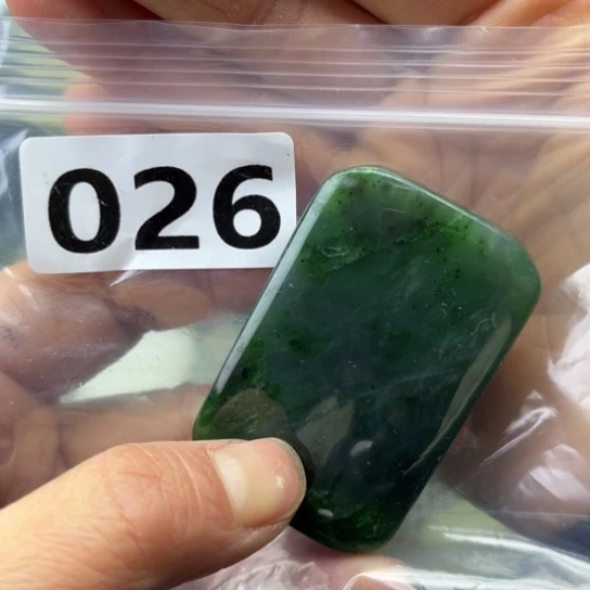 和田玉未镶嵌珠宝半成品