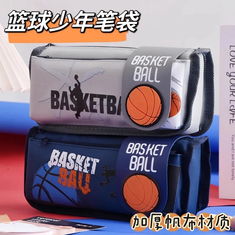 笔袋男生孩子黑科技高颜值ins风搞怪稀奇古怪的初中生高中文具盒