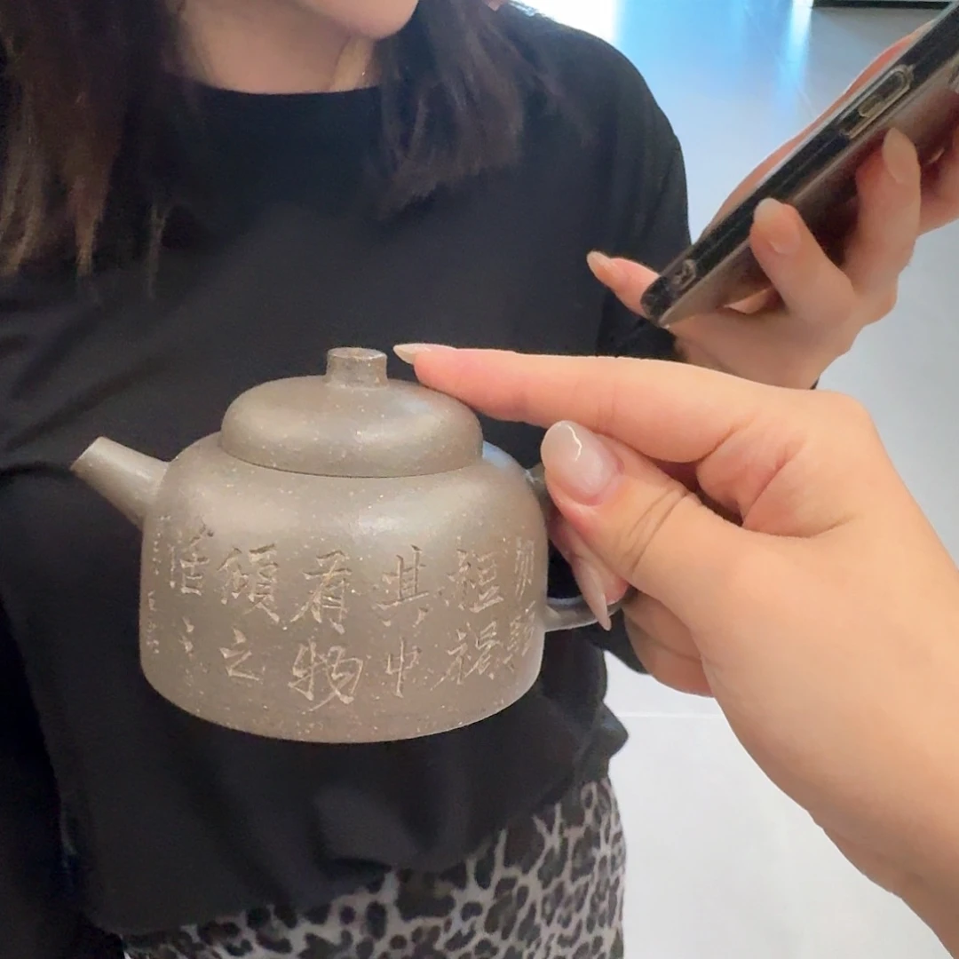茶壶紫砂百纳壶200cc