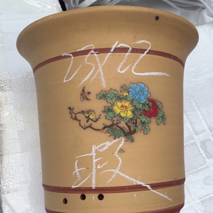 周深周深周深周深