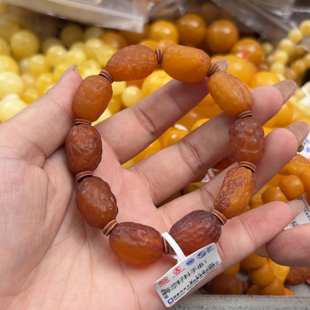 未镶嵌琥珀珠宝奇石