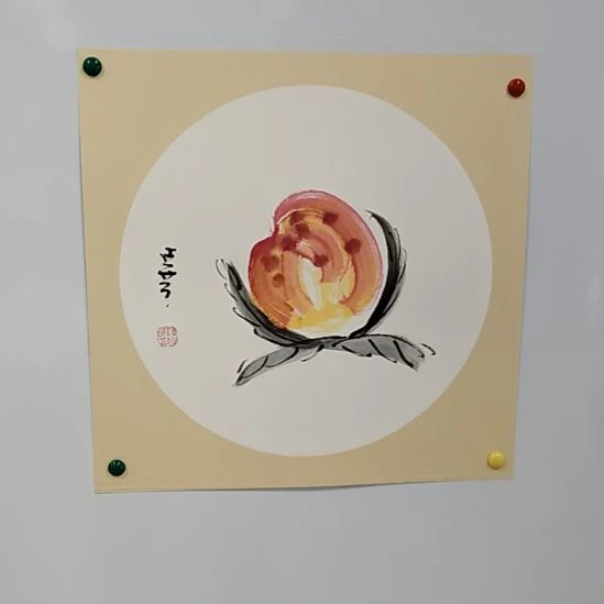 书法延参法师作品
