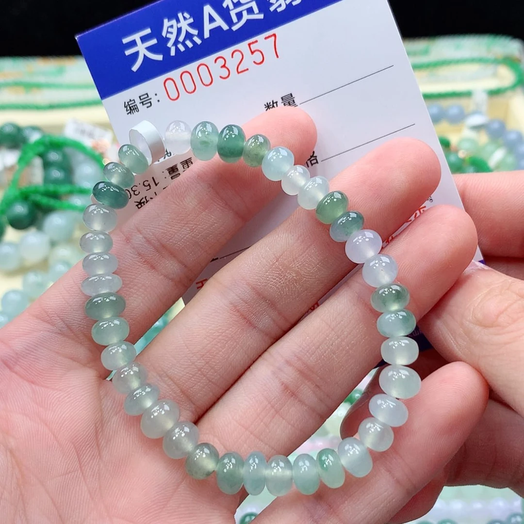 【闪购商品】项链未镶嵌翡翠买断不退换，缅甸天然A货翡翠