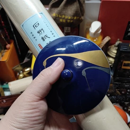 用****9茶具茶周边闪电购