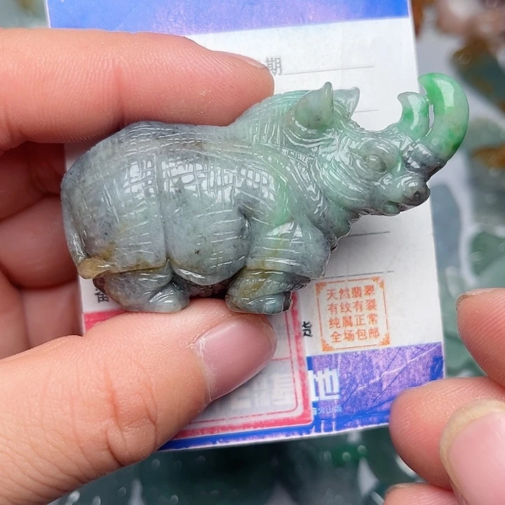 翡翠颈饰未镶嵌王*三犀牛