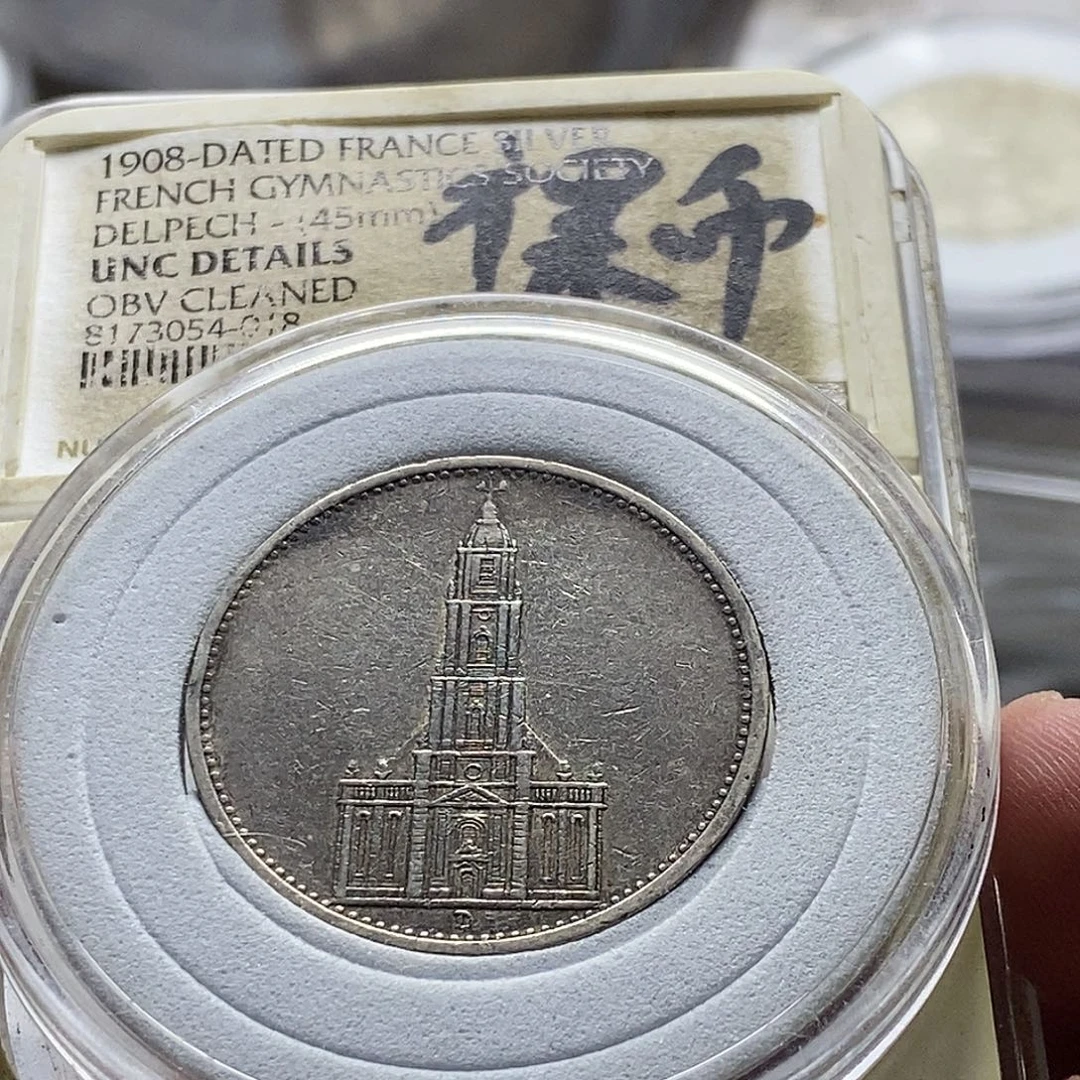 银Ag900拍高无悔拍底无怨