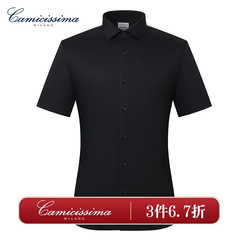 恺米切25年新品 黑色夏季免烫商务休闲短袖衬衫