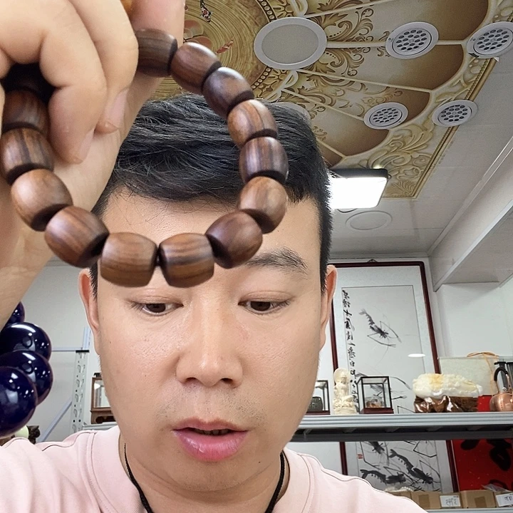 大叶紫檀（黑酸枝木类）4805