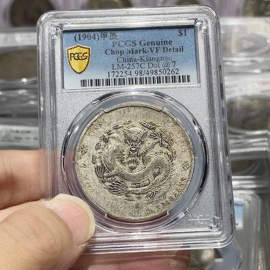 银如图所说的那样是一个