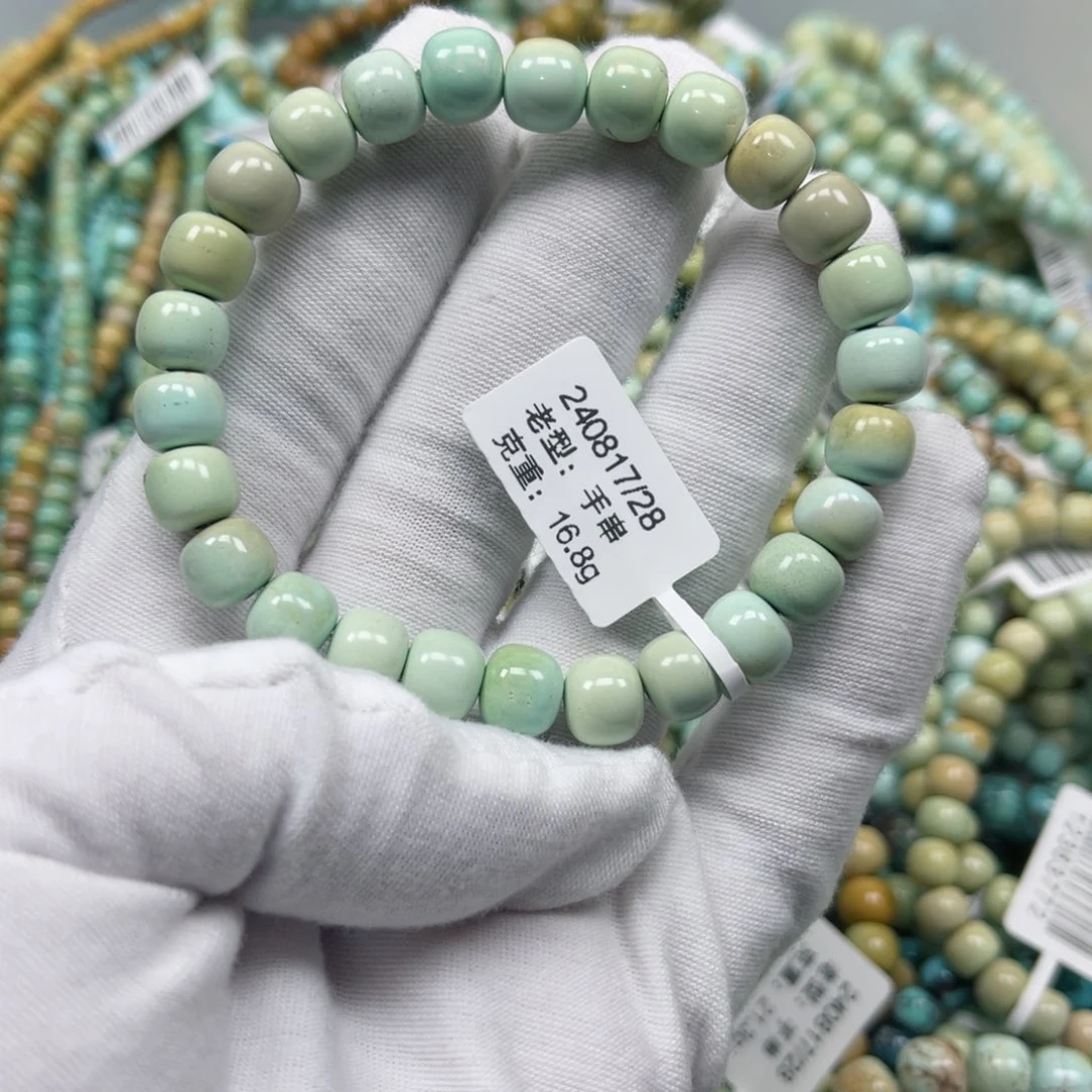 绿松石挂件未镶嵌