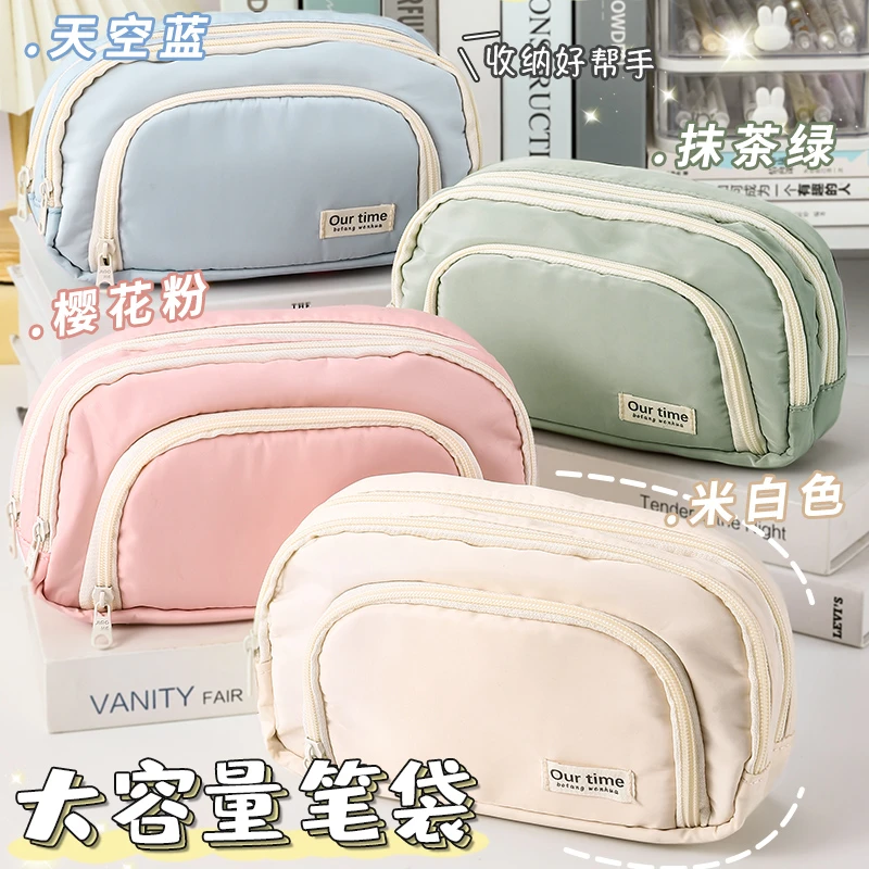 ins铅笔笔袋大容量文具盒高颜值铅笔盒女生多功能多层帆布收纳袋