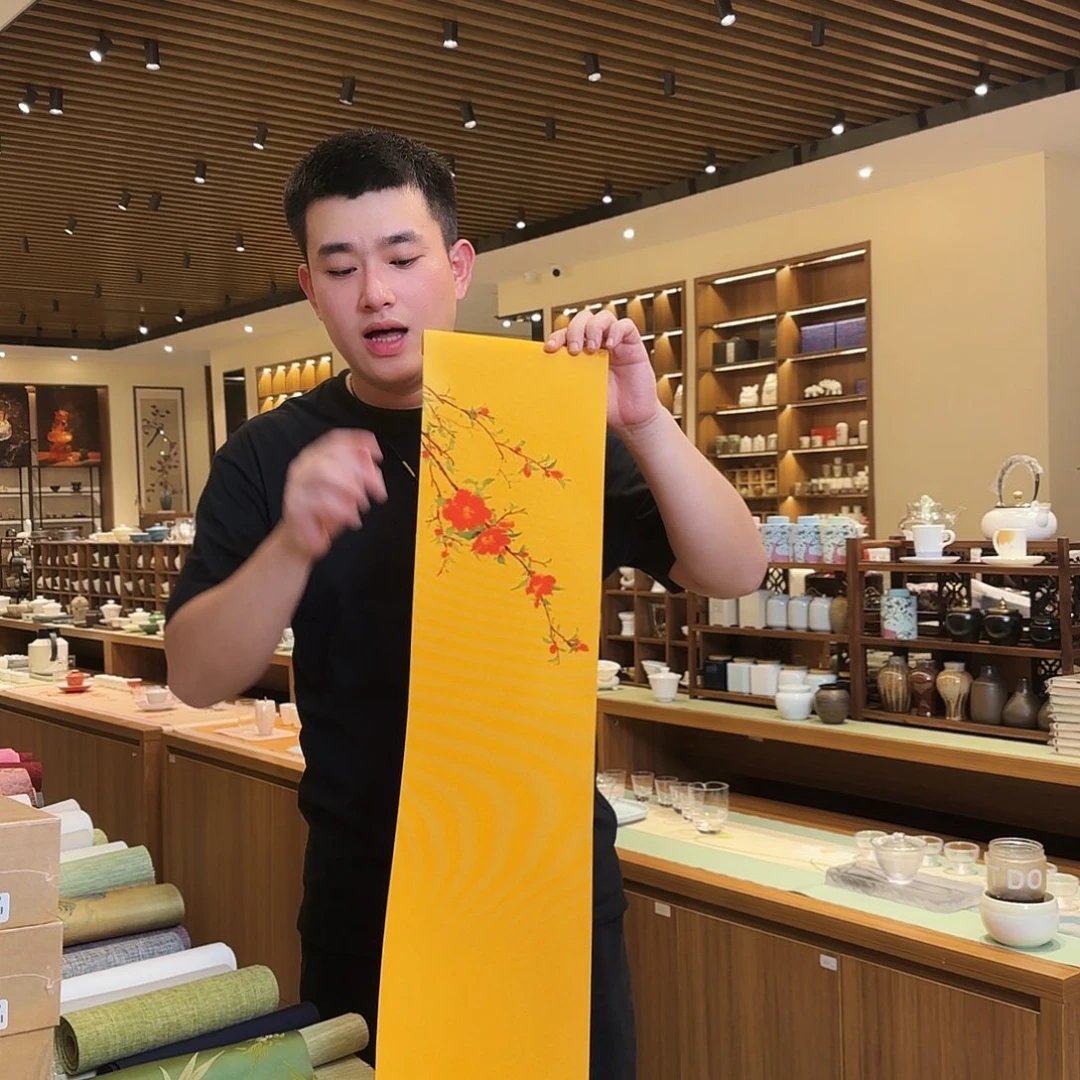 两米一茶席茶席茶席微瑕