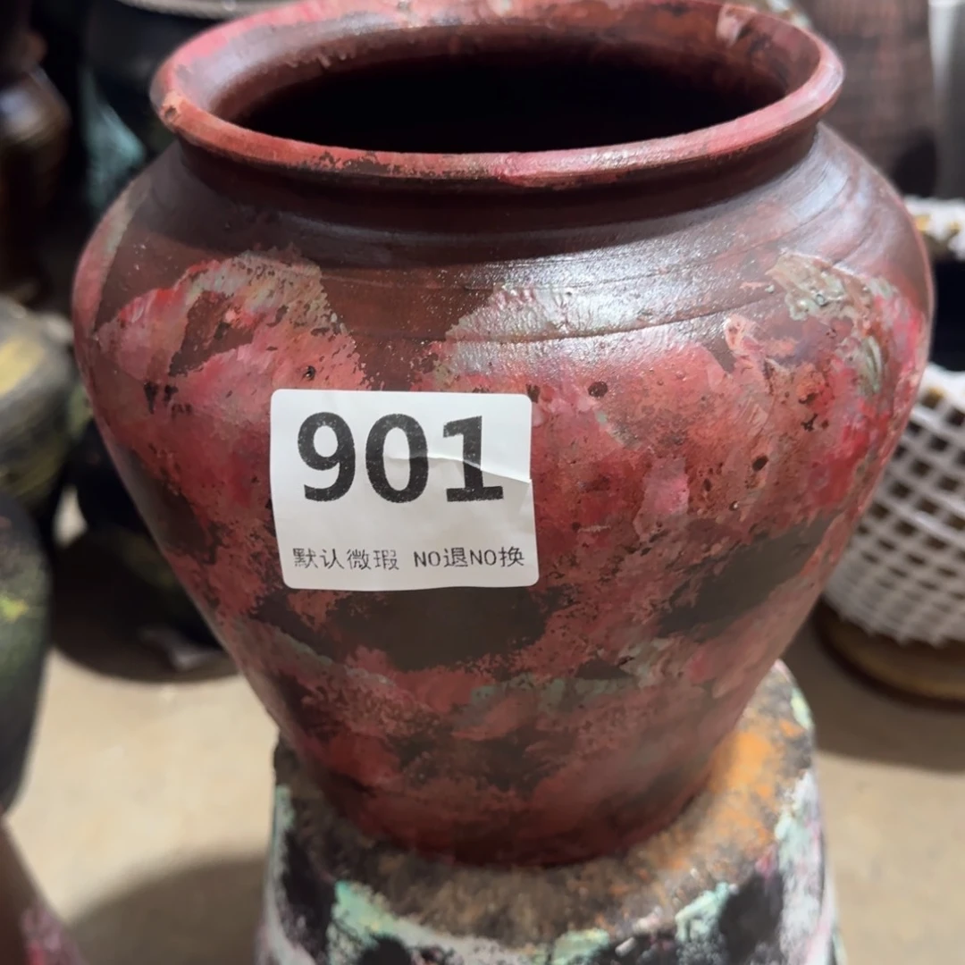 瑕疵901带孔带孔瑕疵