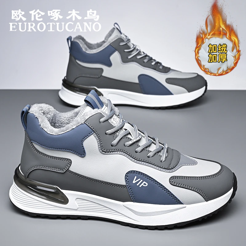 欧伦啄木鸟EUROTUCANO男鞋防寒保暖休闲棉靴男士加绒加厚老爹潮鞋