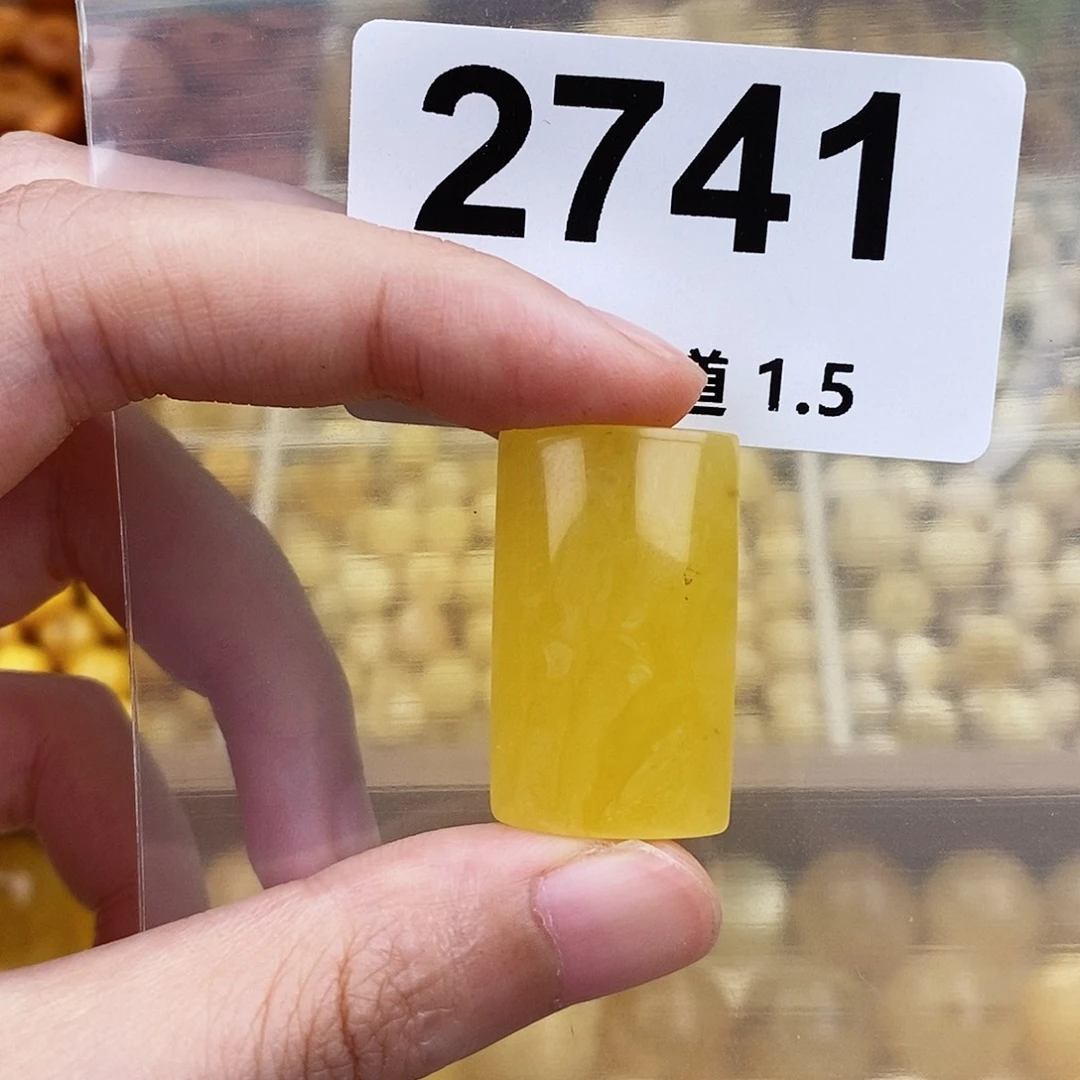 未镶嵌蜜蜡珠宝奇石29.4