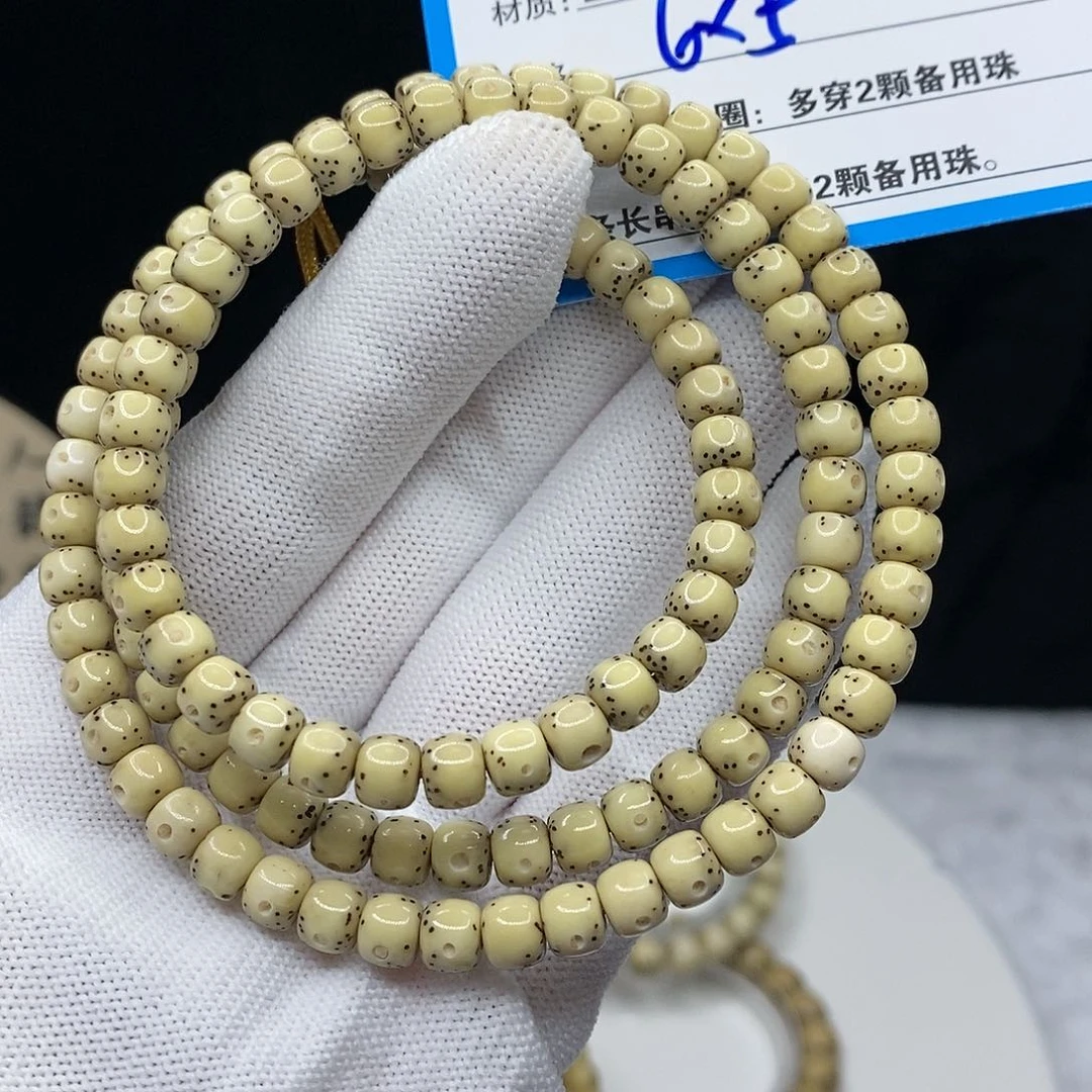 【闪购商品】星月菩提吊坠73,?!’mkkkoo