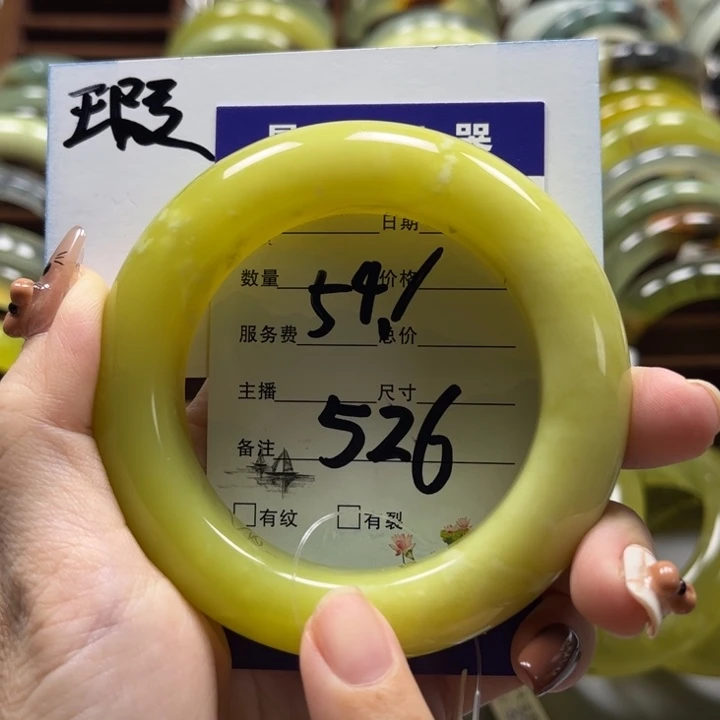 蛇纹石玉手镯未镶嵌X***x