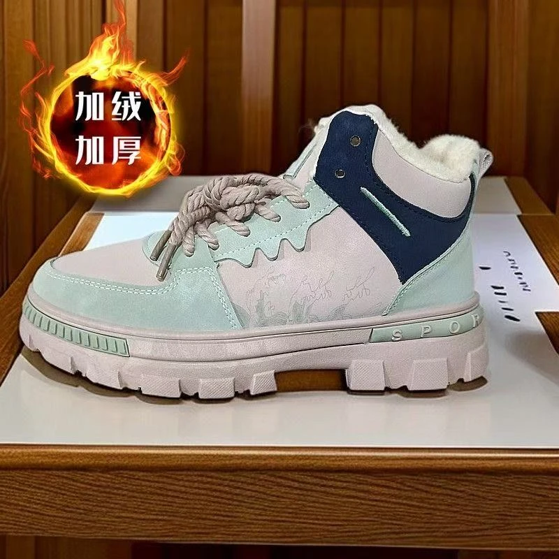 【永利鞋业】HA8802冬季新款高端时尚潮流百搭休闲鞋