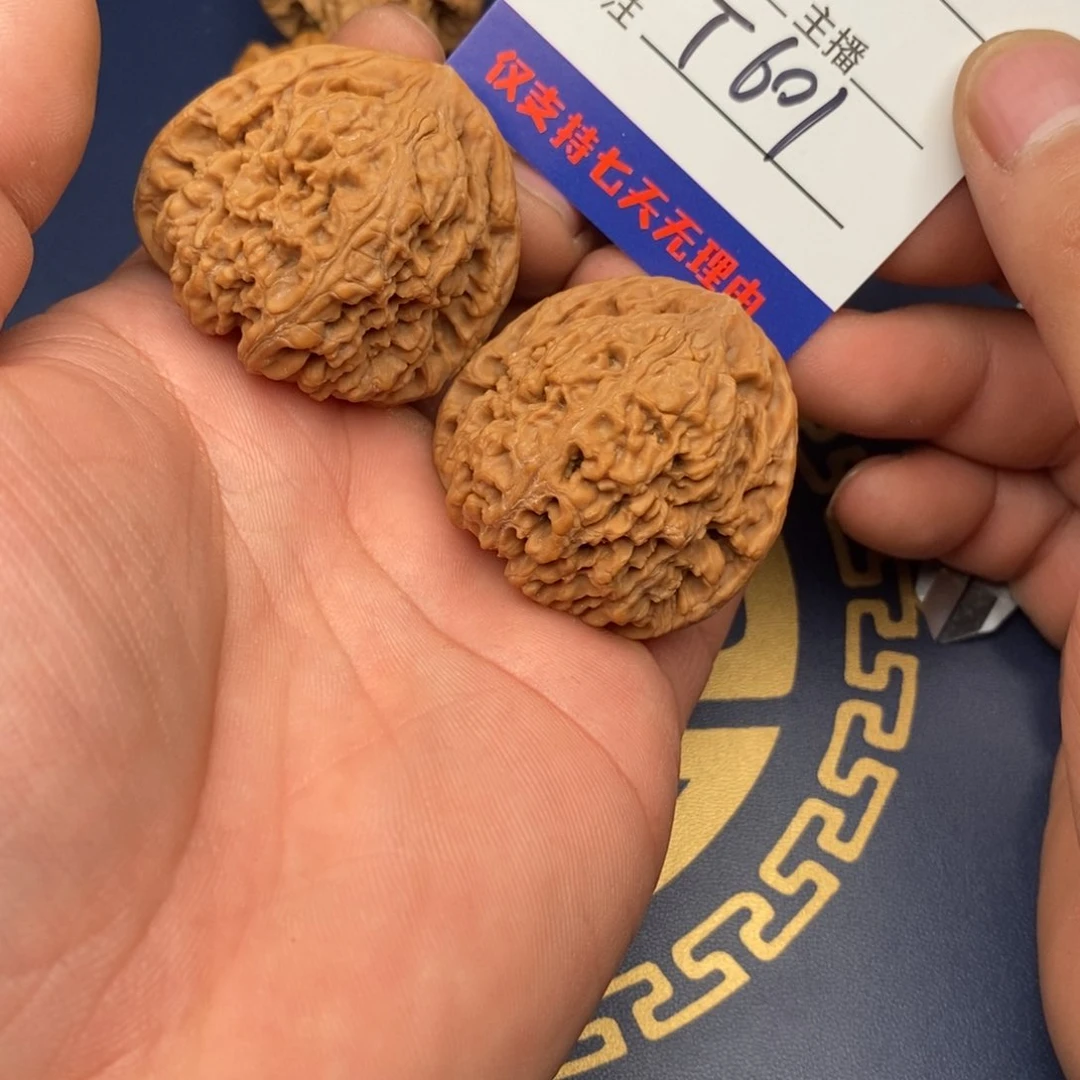 文玩核桃把件42南疆石601