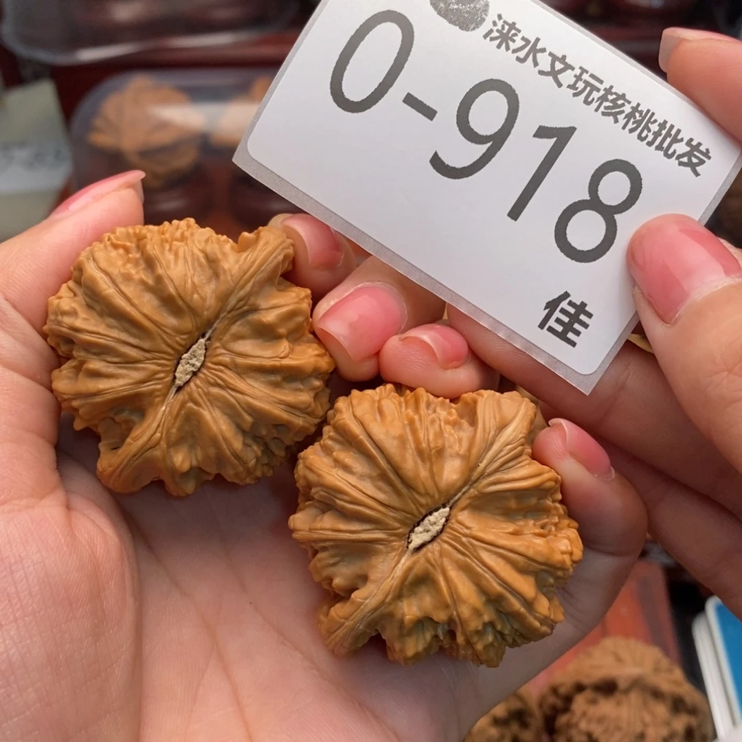把件文玩核桃44闷白