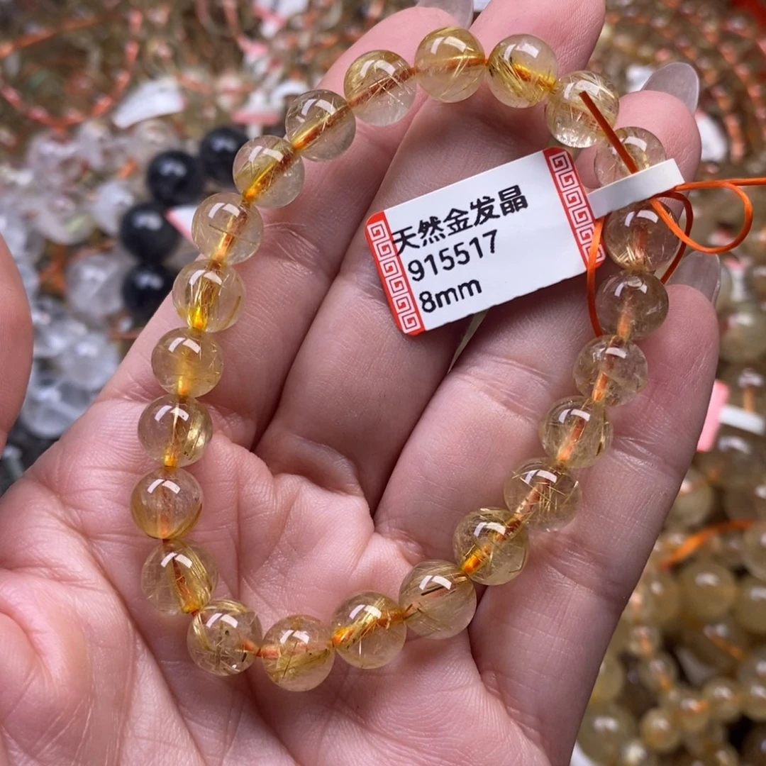 水晶手链未镶嵌