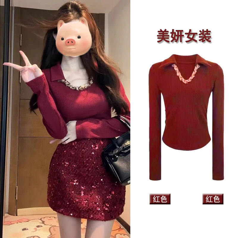 韩系小香风洋气撞色豹纹翻领撞色软糯毛衣女针织衫秋冬新年款上衣