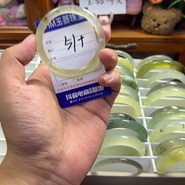 蛇纹石玉未镶嵌手镯442