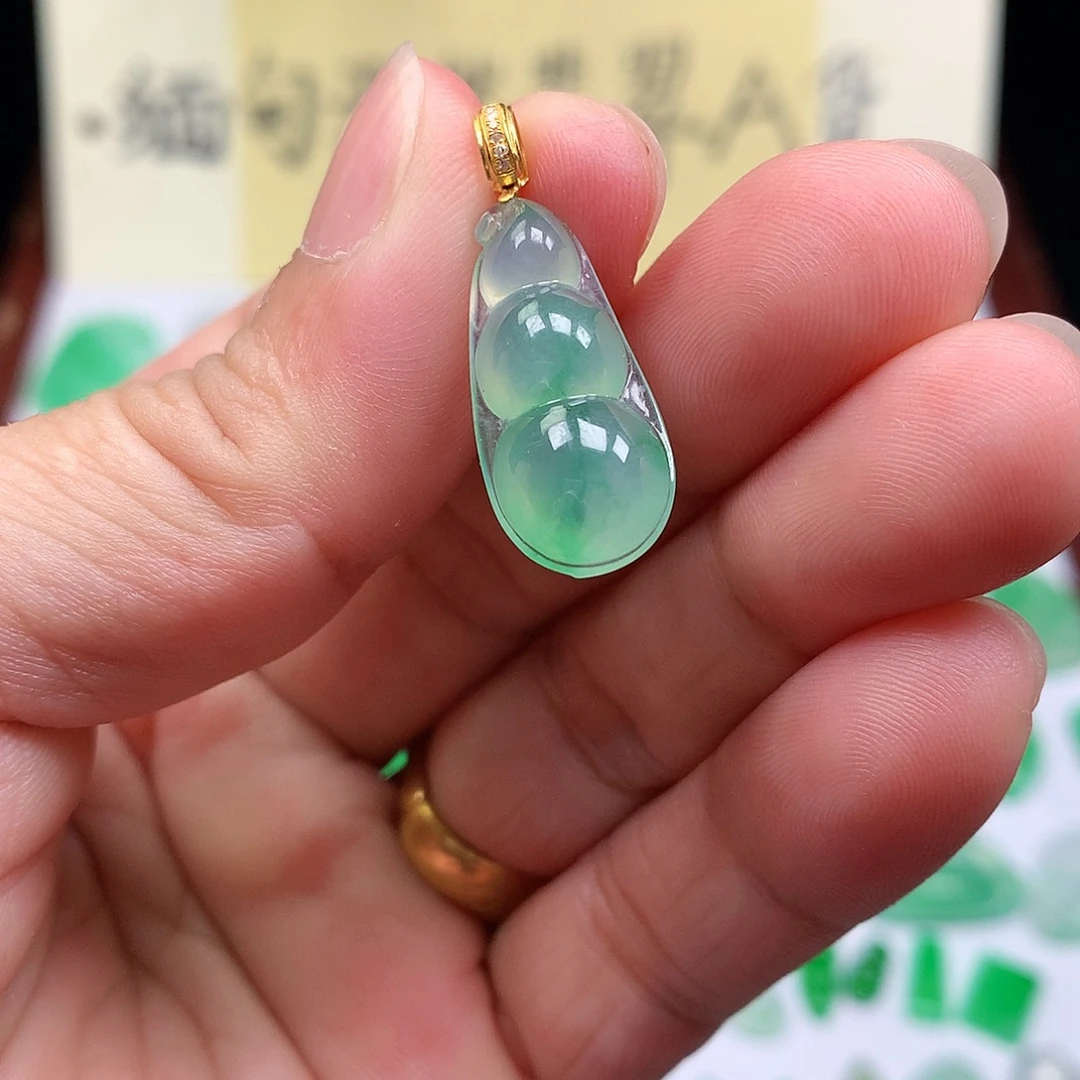 翡翠散珠18K金镶嵌缅甸天然A货翡翠阳绿豆子