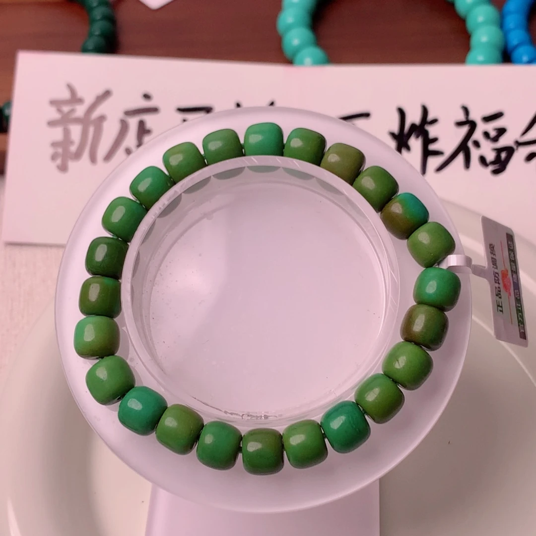 无非金属福利单圈
