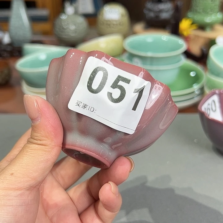 龙泉敬悦青瓷品茗杯
