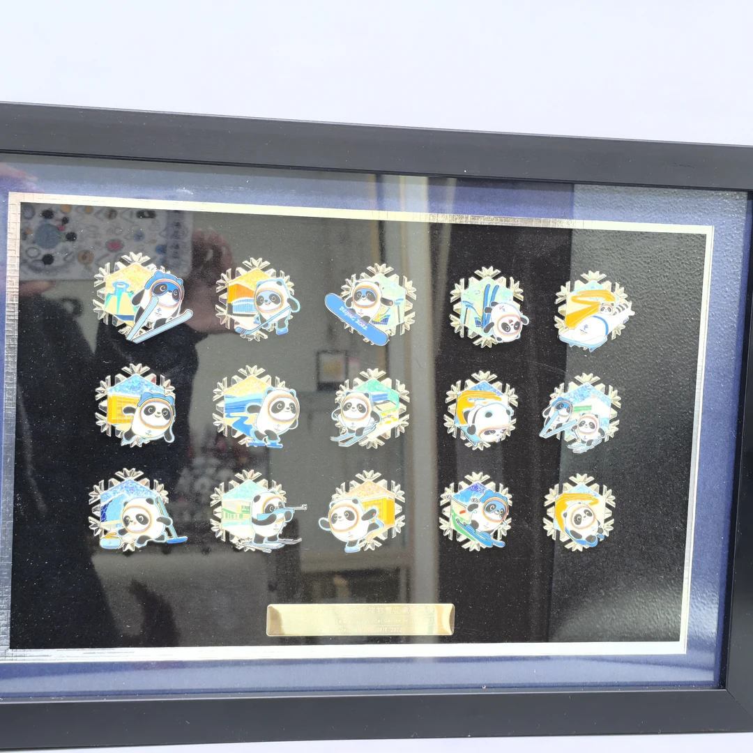 【正品】（一口价建议者勿拍） 北京2022年冬奥会吉祥物雪花徽章套装