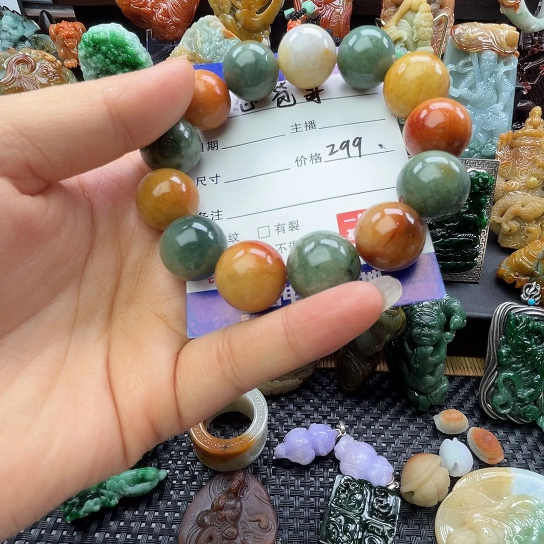 翡翠未镶嵌吊坠(不含链)尒*笣