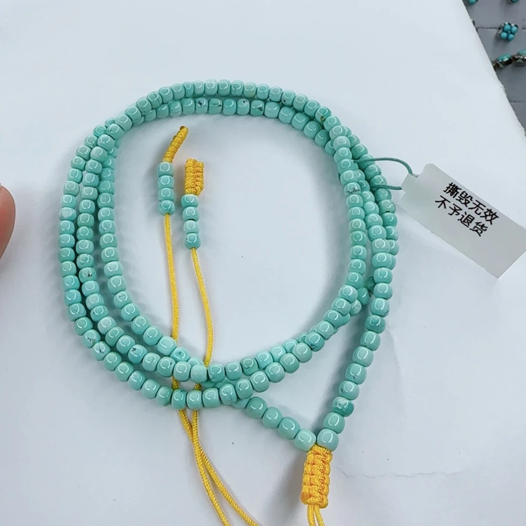 绿松石未镶嵌颈饰