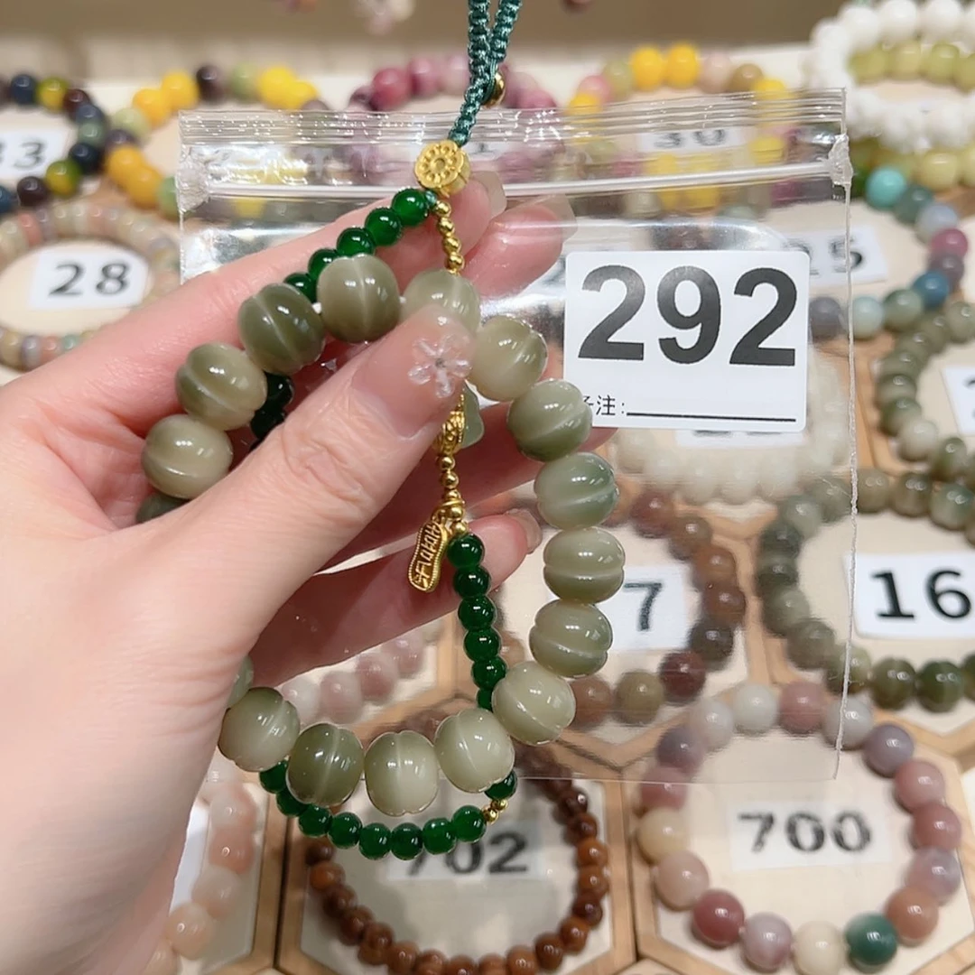 【闪购商品】吊坠菩提根/象牙果