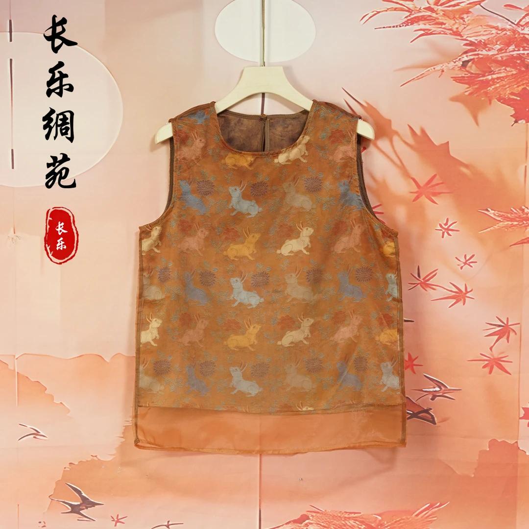 B【长乐绸苑】春夏新款新中式时尚气质小衫（H933）