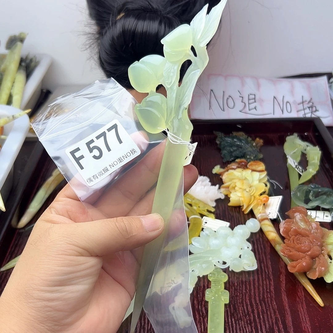 蛇纹石玉合金发饰这****下
