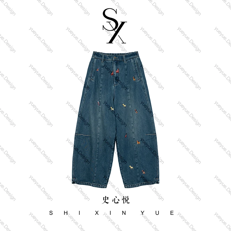 【悦悦专属】新款童驹绣影重工刺绣小马显瘦牛仔裤Y875