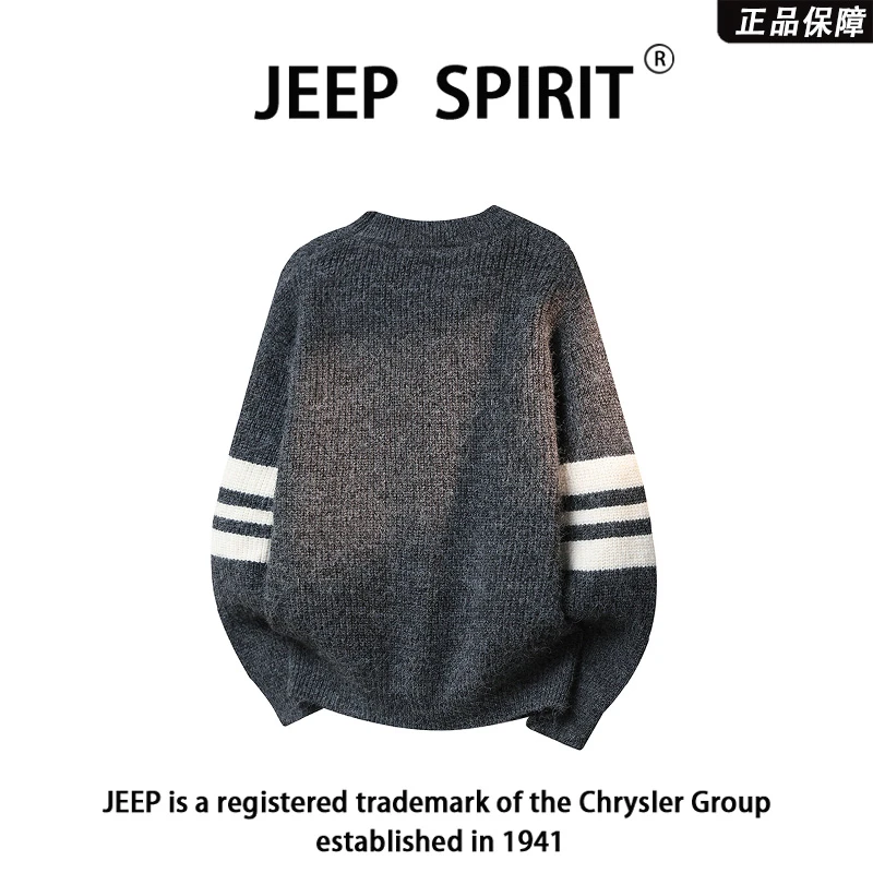 JEEPSPIRIT吉普秋冬季青年纯色圆领毛衣经典三条杠潮流套头针织衫