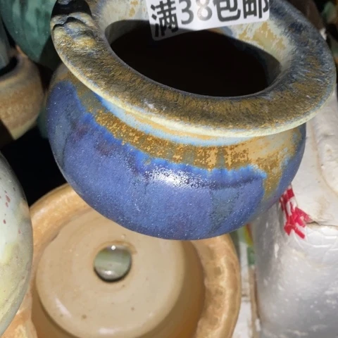 罐1321 微瑕38包邮景德镇陶瓷