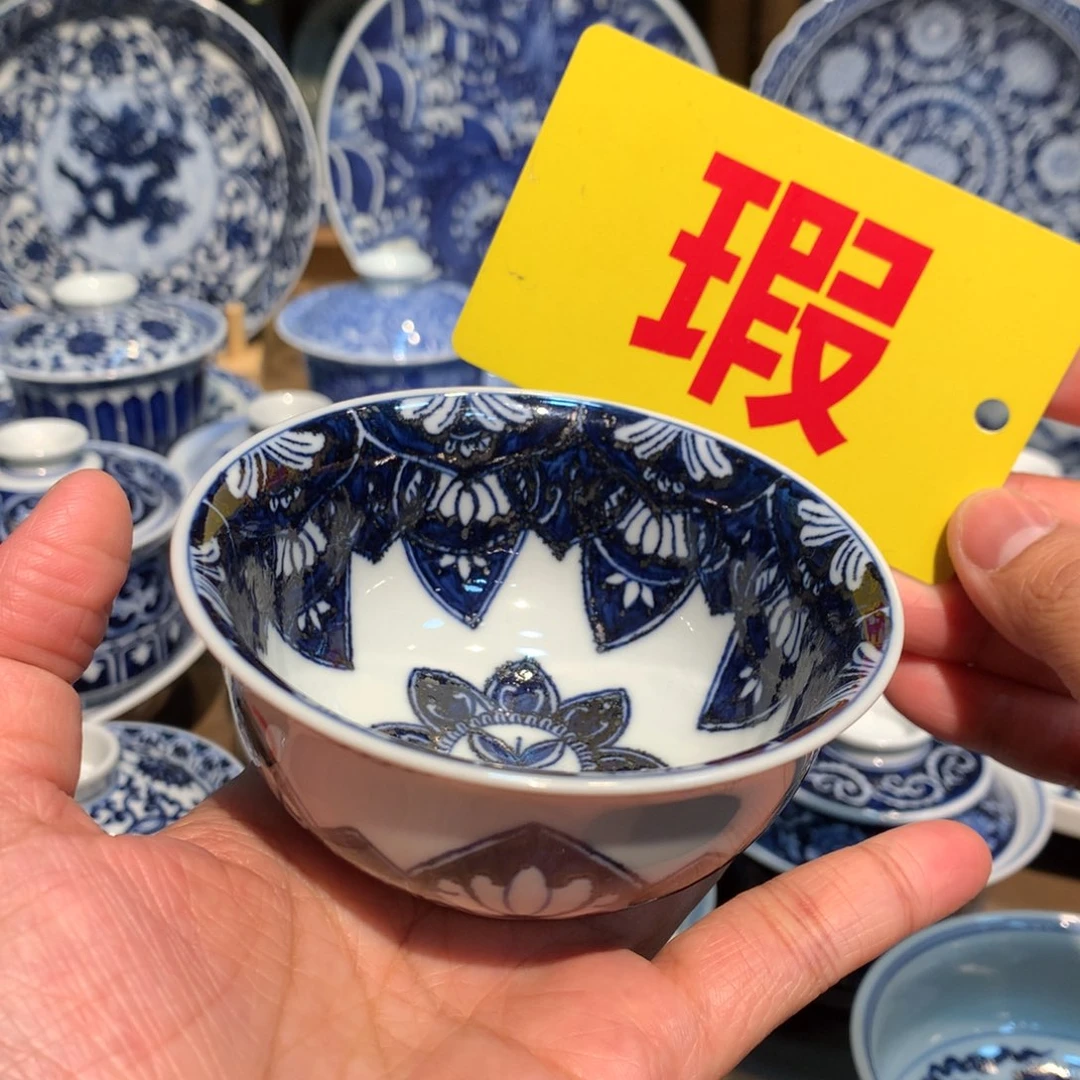 杯陶瓷陶瓷陶瓷陶瓷