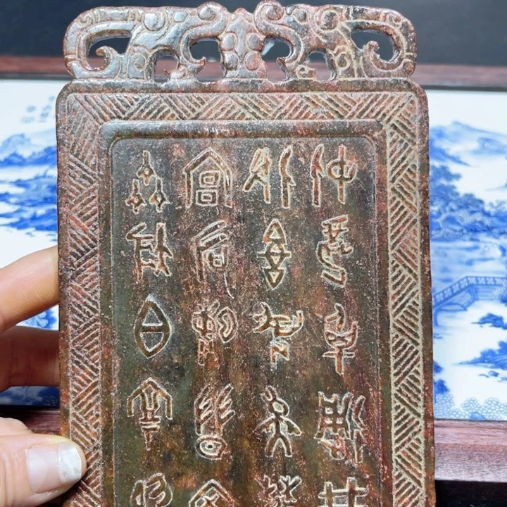 底槽青一物一图发货支持七天无理由。