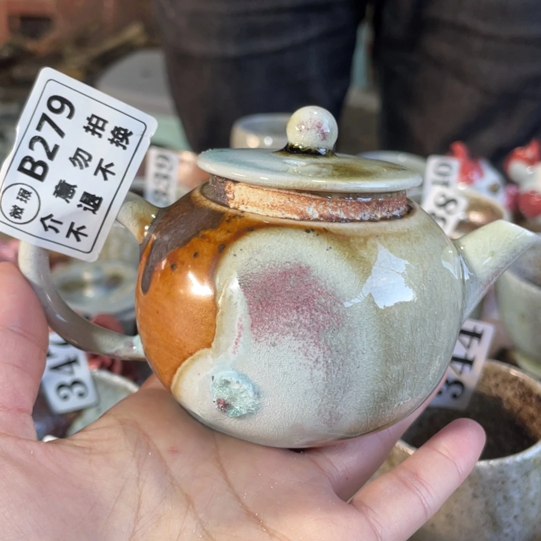 陶纯手工柴烧茶壶茶具瑕瑕