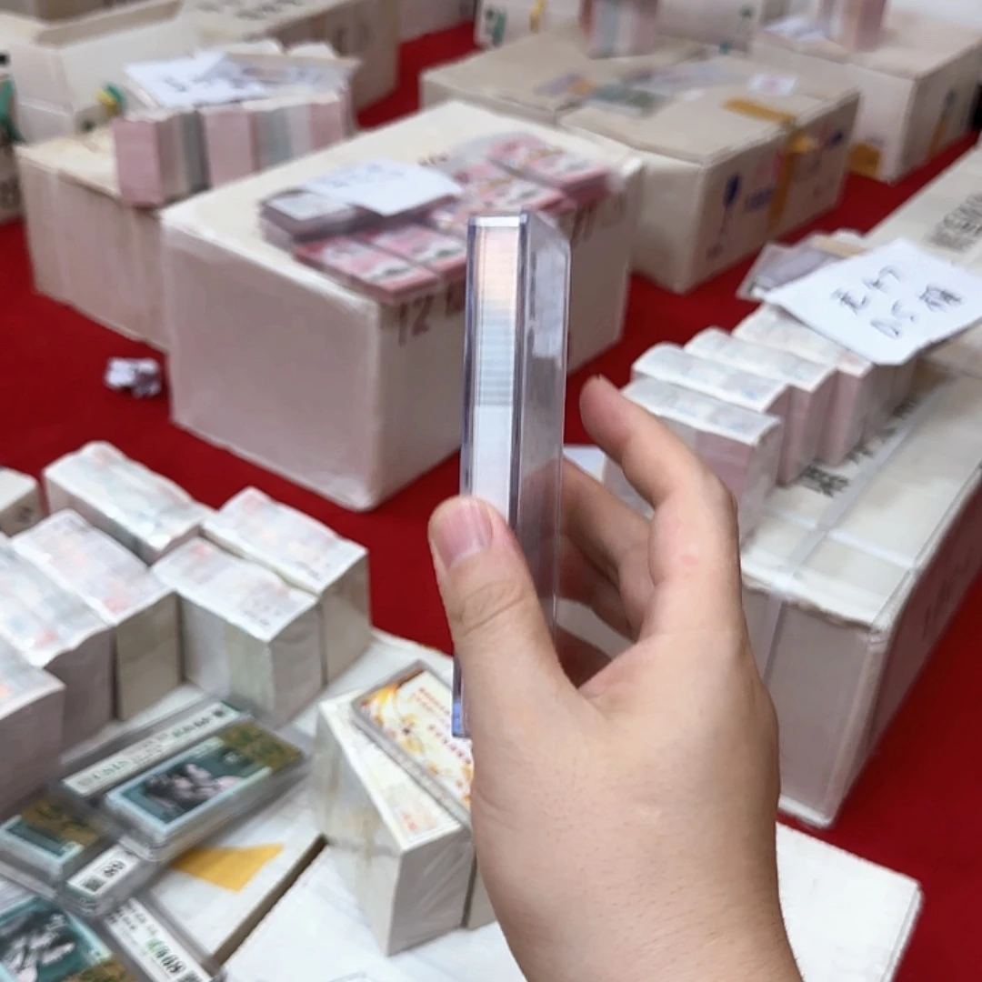 其他普通金属中国人民银行.5刀福利100张